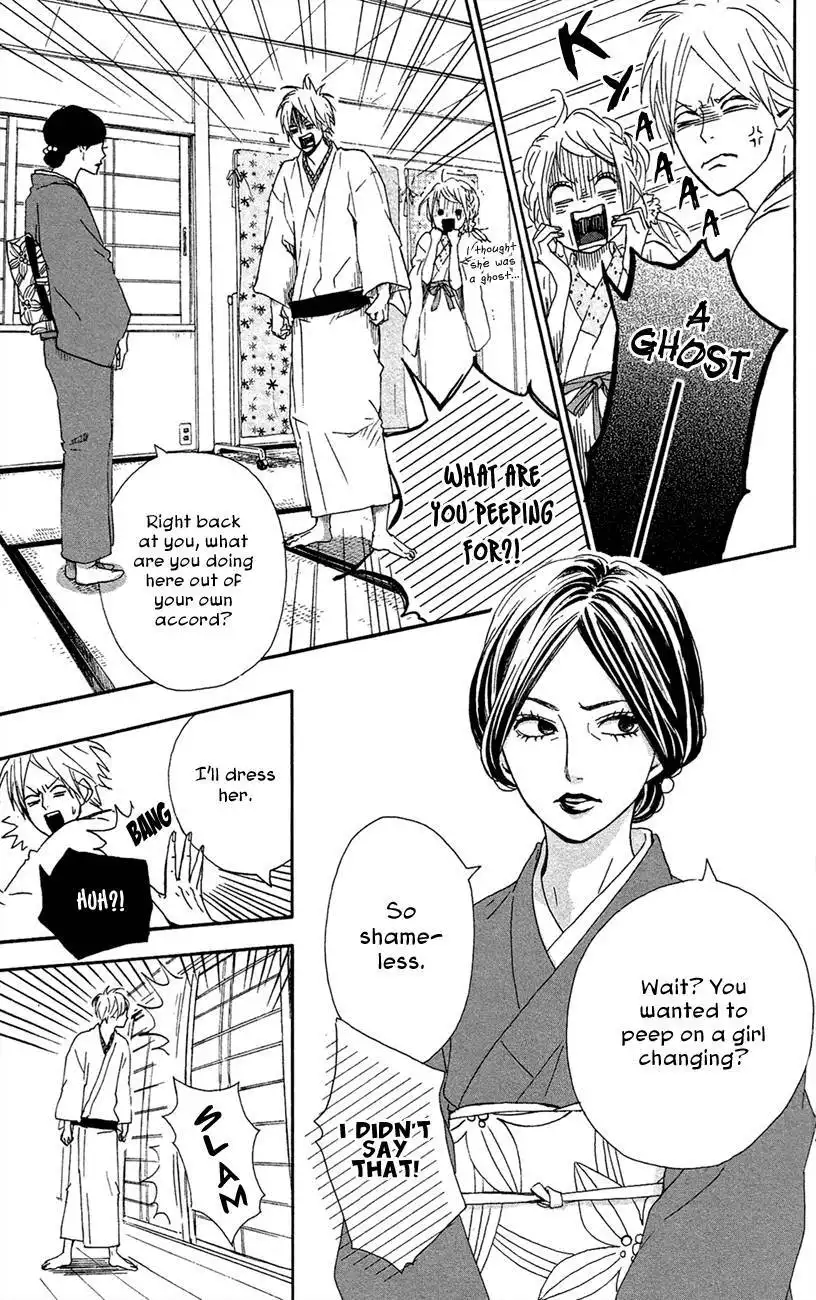 Yume Miru Taiyou Chapter 42 12